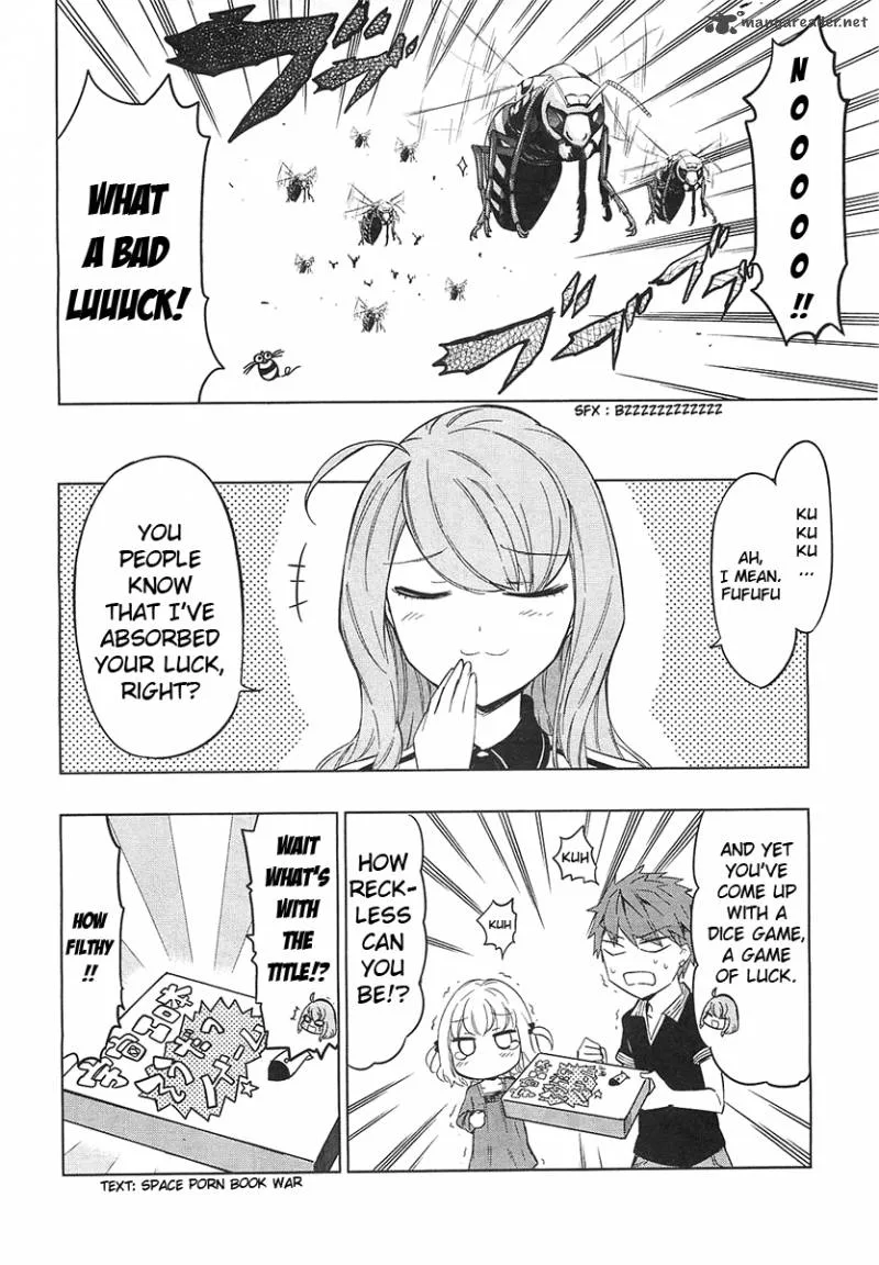 D-Frag Chapter 53 page 2