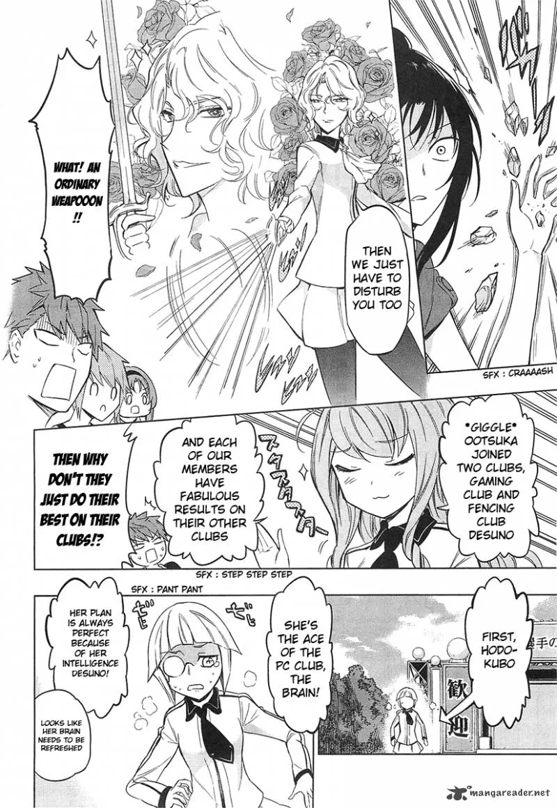 D-Frag Chapter 53 page 14