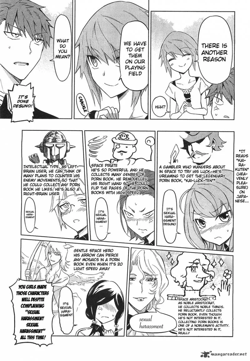 D-Frag Chapter 53 page 9