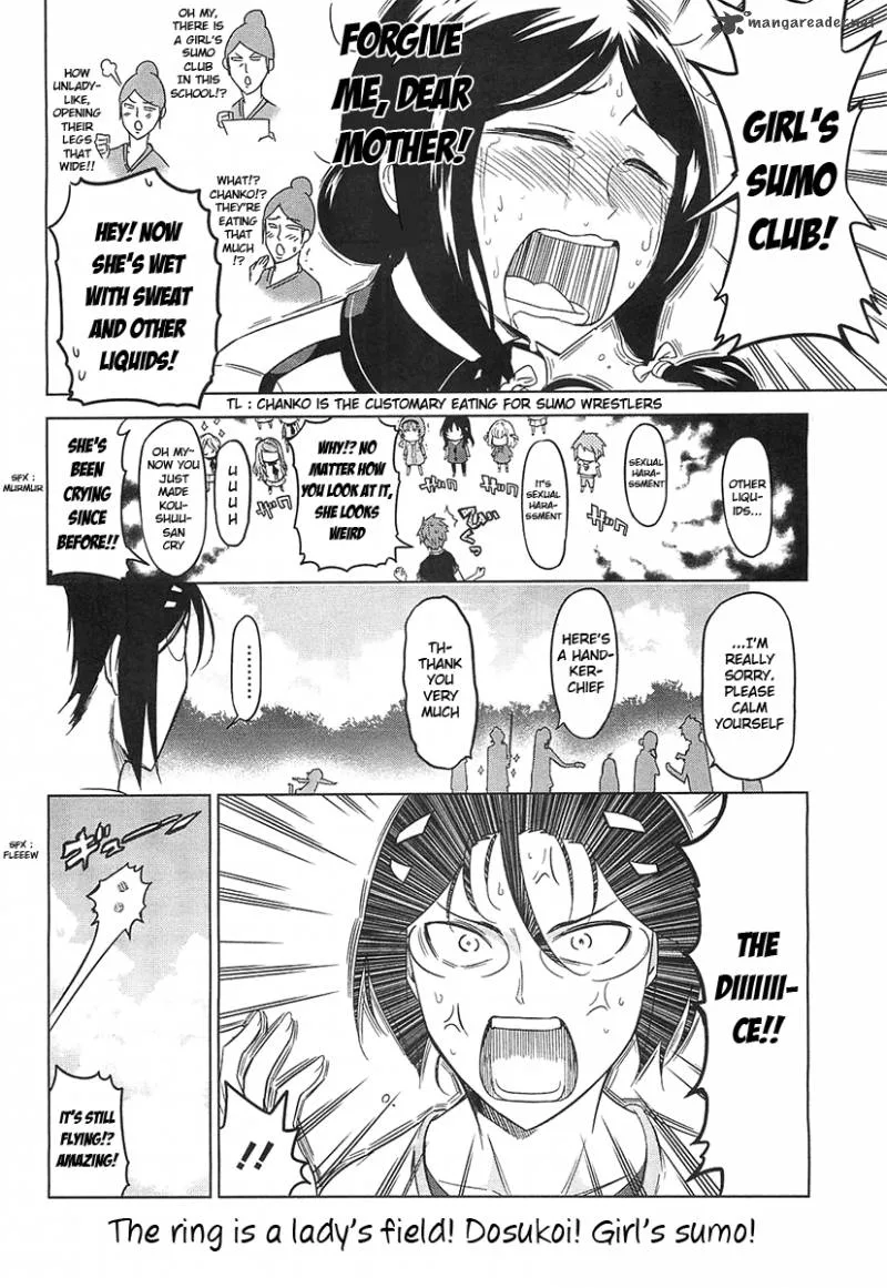 D-Frag Chapter 53 page 18