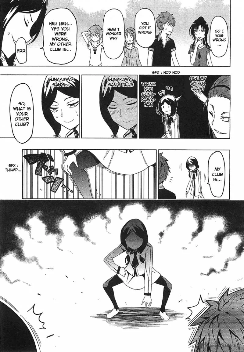 D-Frag Chapter 53 page 17
