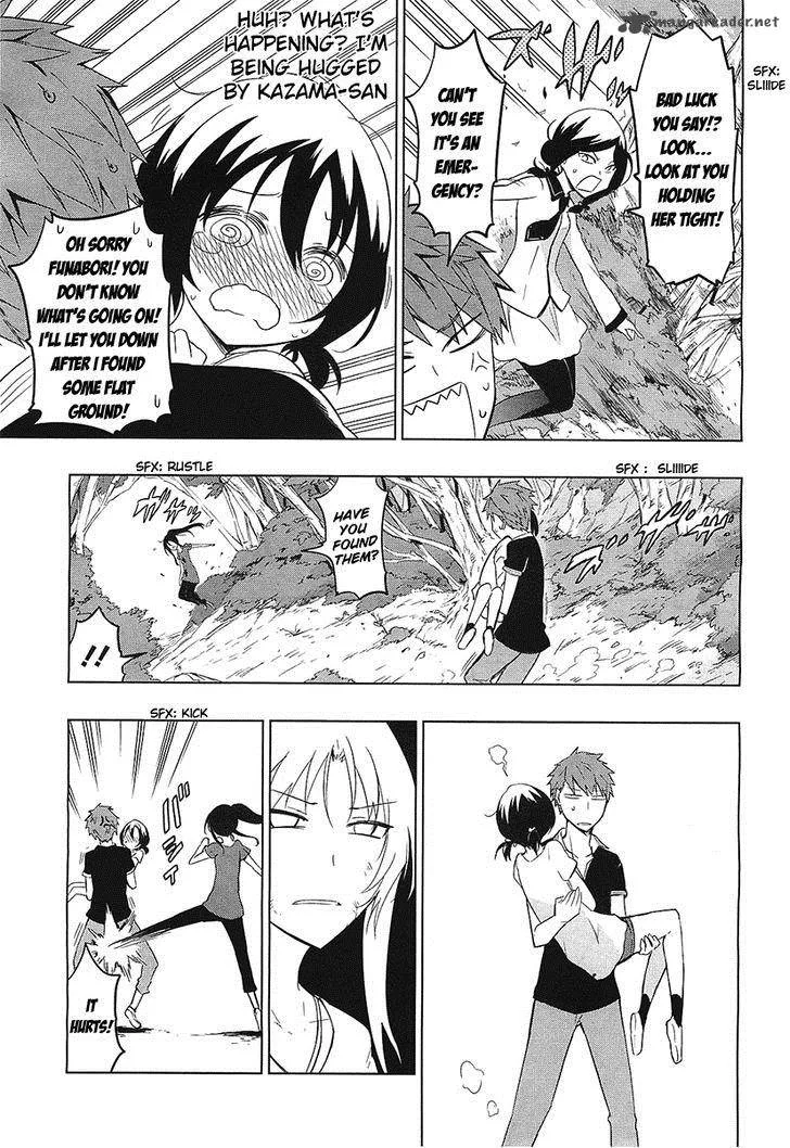 D-Frag Chapter 54 page 5