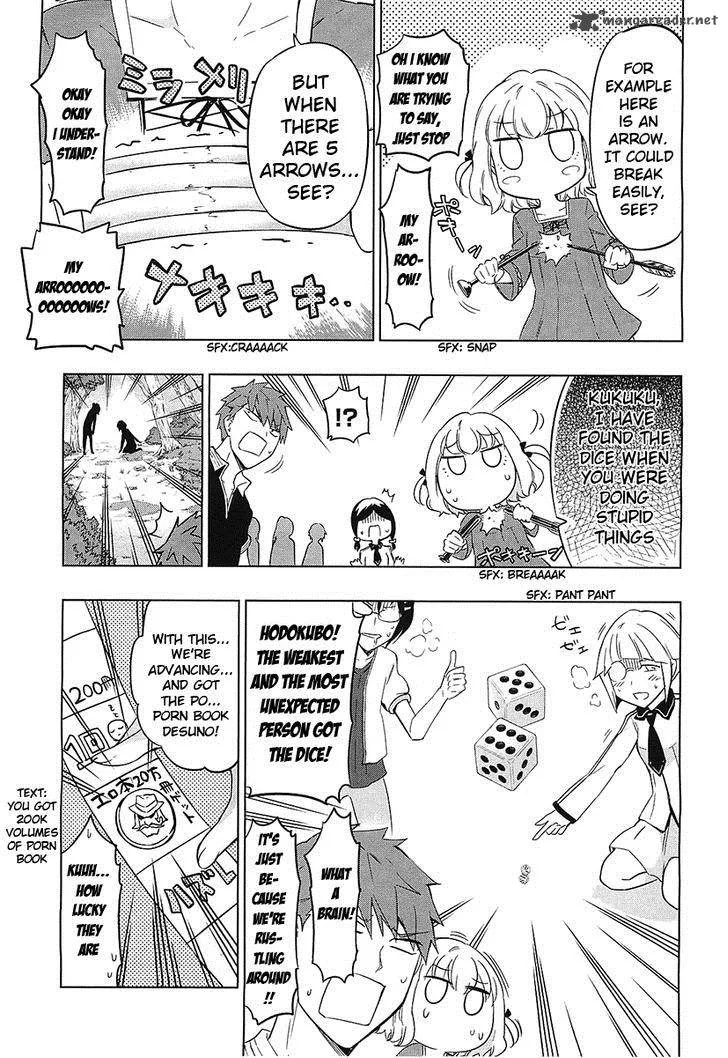 D-Frag Chapter 54 page 11