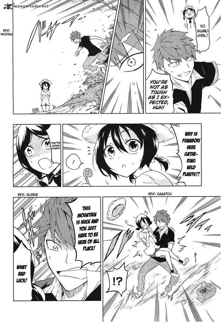 D-Frag Chapter 54 page 4