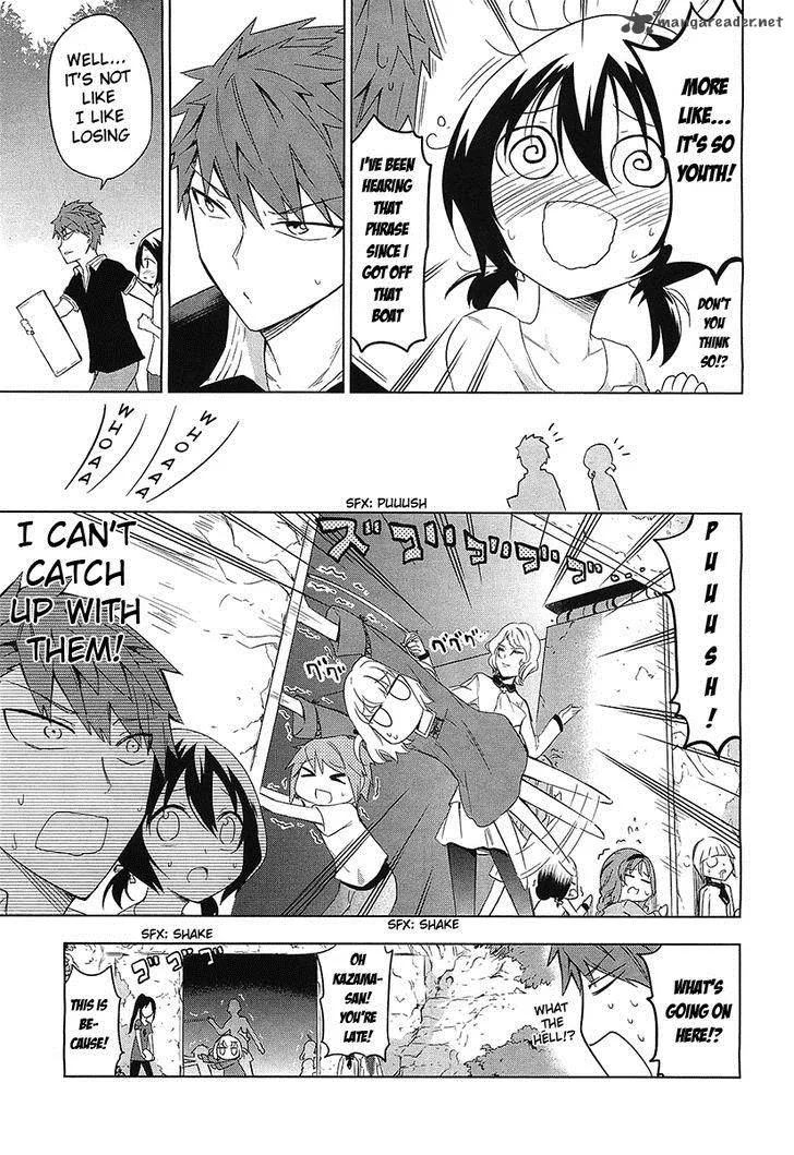 D-Frag Chapter 54 page 15