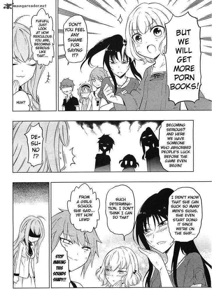 D-Frag Chapter 54 page 12