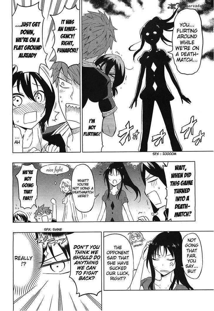 D-Frag Chapter 54 page 6