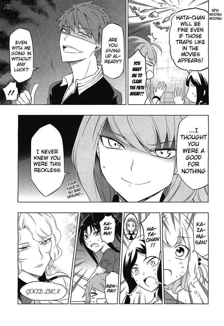 D-Frag Chapter 54 page 19