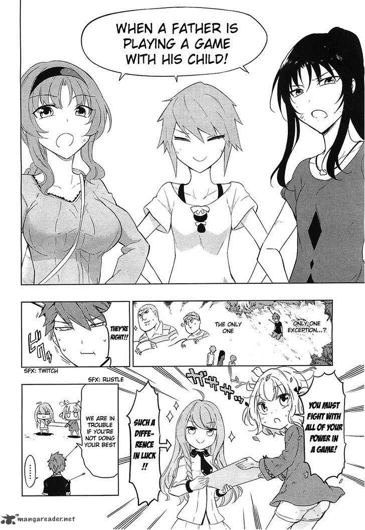 D-Frag Chapter 54 page 10