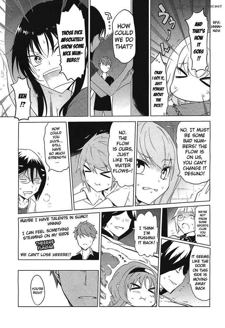 D-Frag Chapter 54 page 17