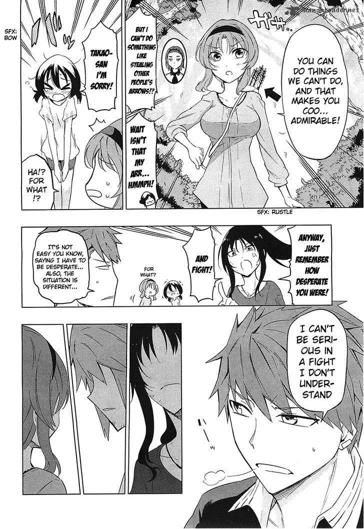 D-Frag Chapter 54 page 8