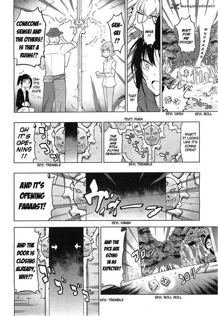 D-Frag Chapter 54 page 16