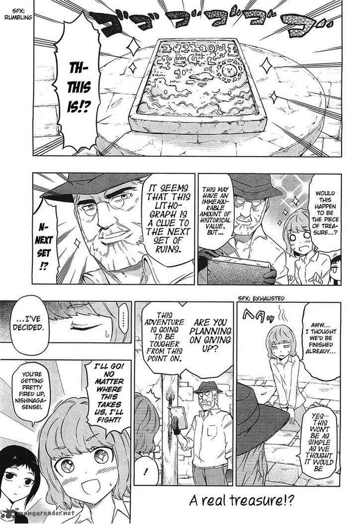 D-Frag Chapter 55 page 4