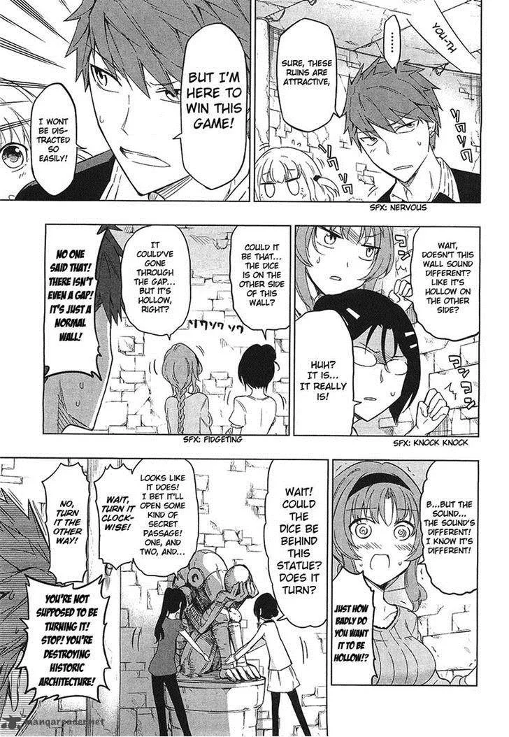D-Frag Chapter 55 page 6