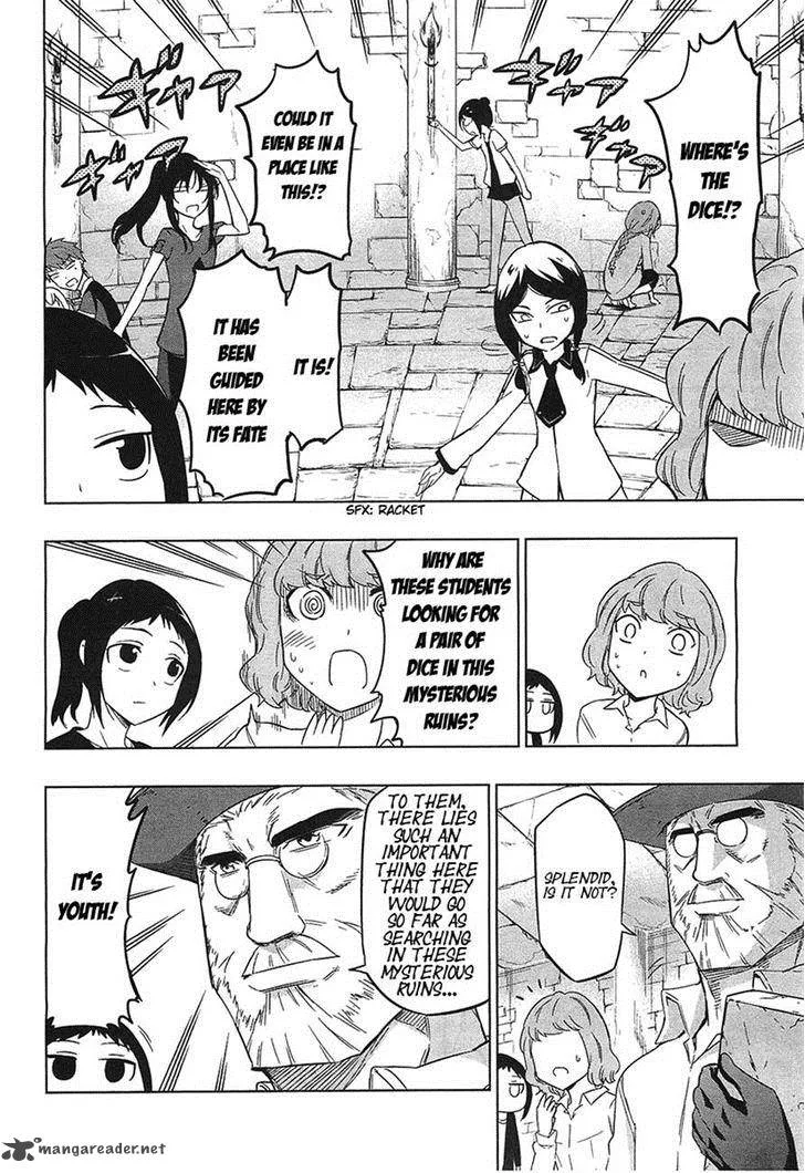 D-Frag Chapter 55 page 5