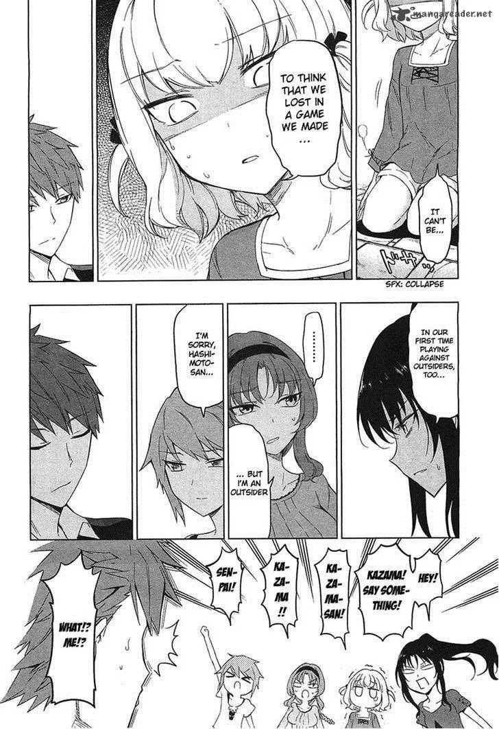 D-Frag Chapter 55 page 9