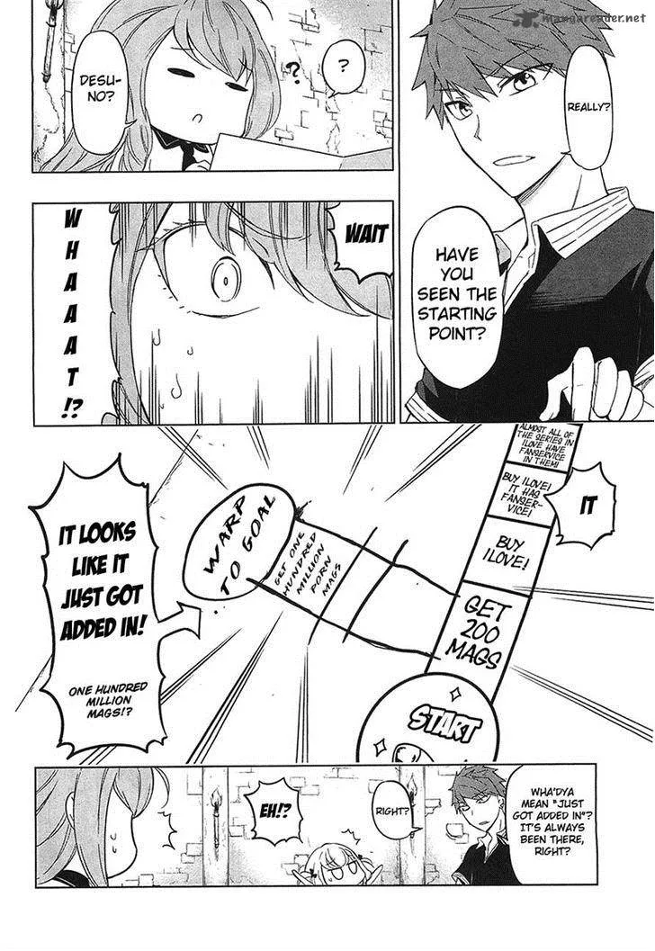 D-Frag Chapter 55 page 11