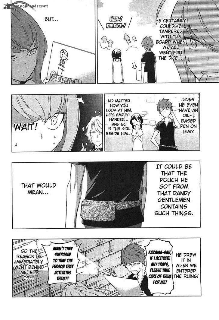 D-Frag Chapter 55 page 12