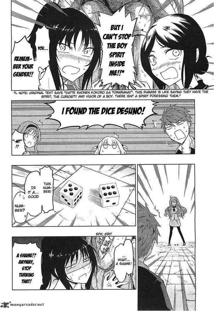 D-Frag Chapter 55 page 7