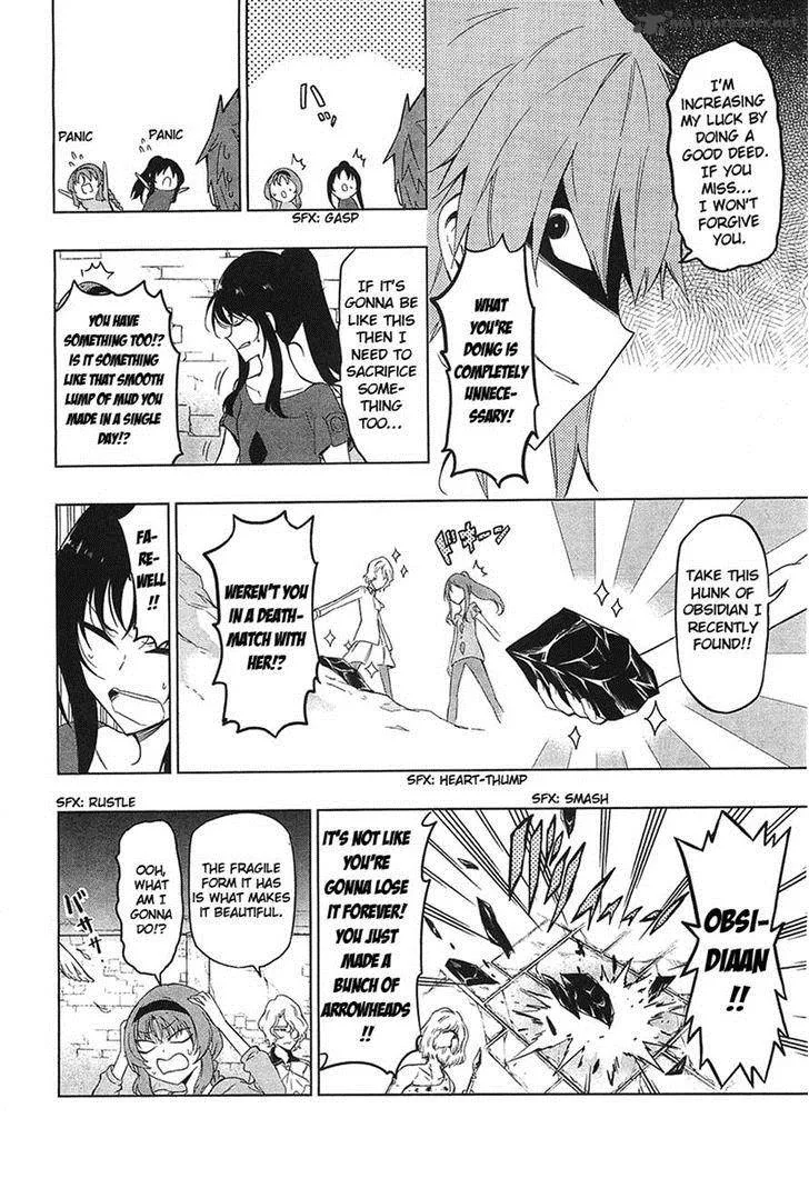 D-Frag Chapter 55 page 15