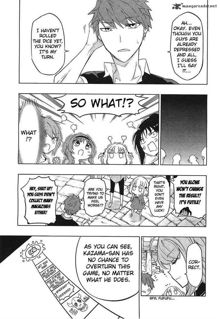 D-Frag Chapter 55 page 10