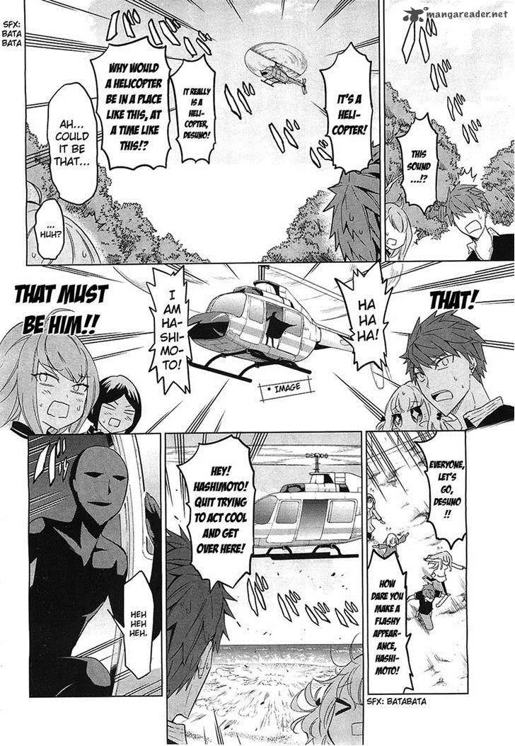 D-Frag Chapter 56 page 10