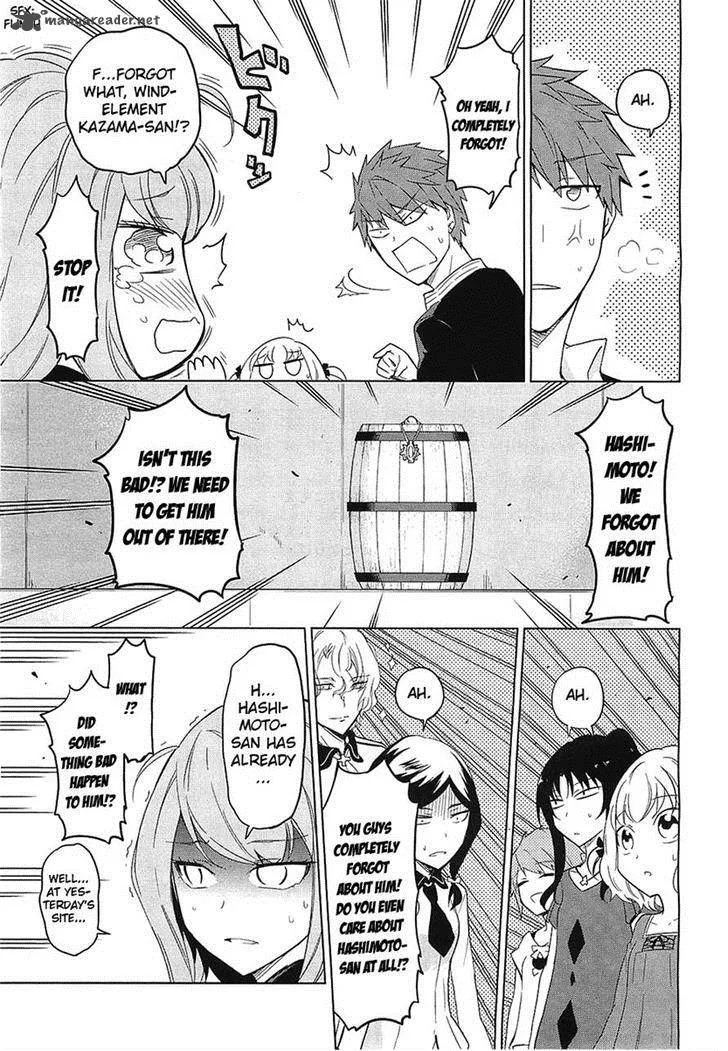 D-Frag Chapter 56 page 3