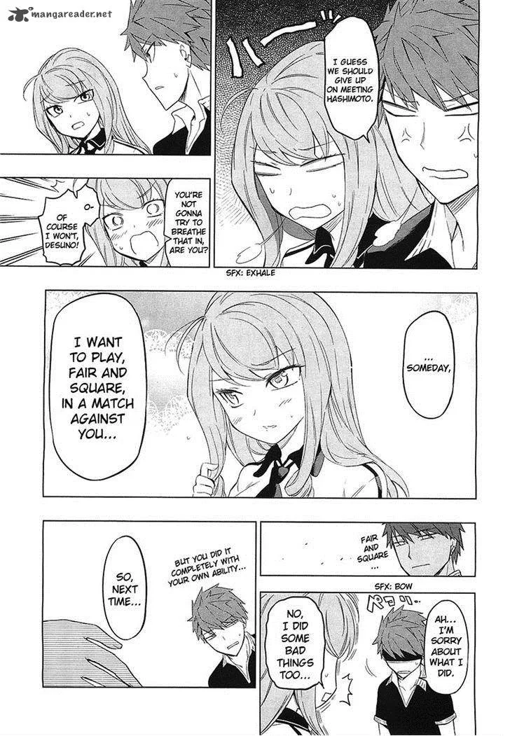 D-Frag Chapter 56 page 13