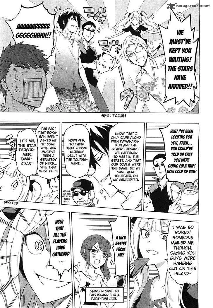 D-Frag Chapter 56 page 11