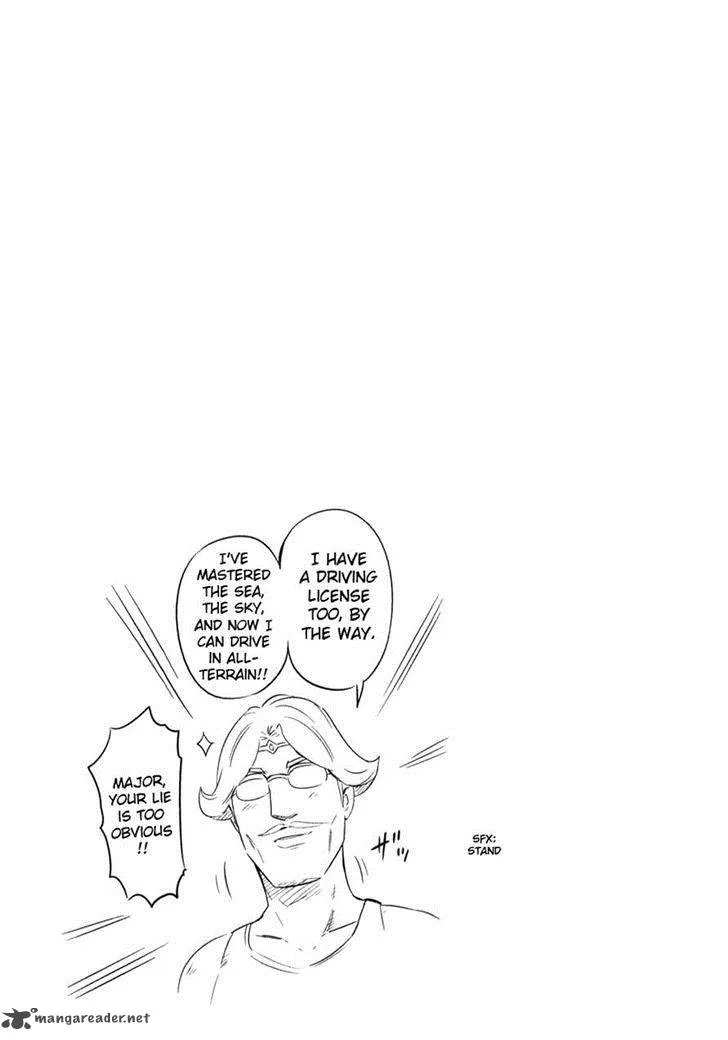 D-Frag Chapter 56 page 17