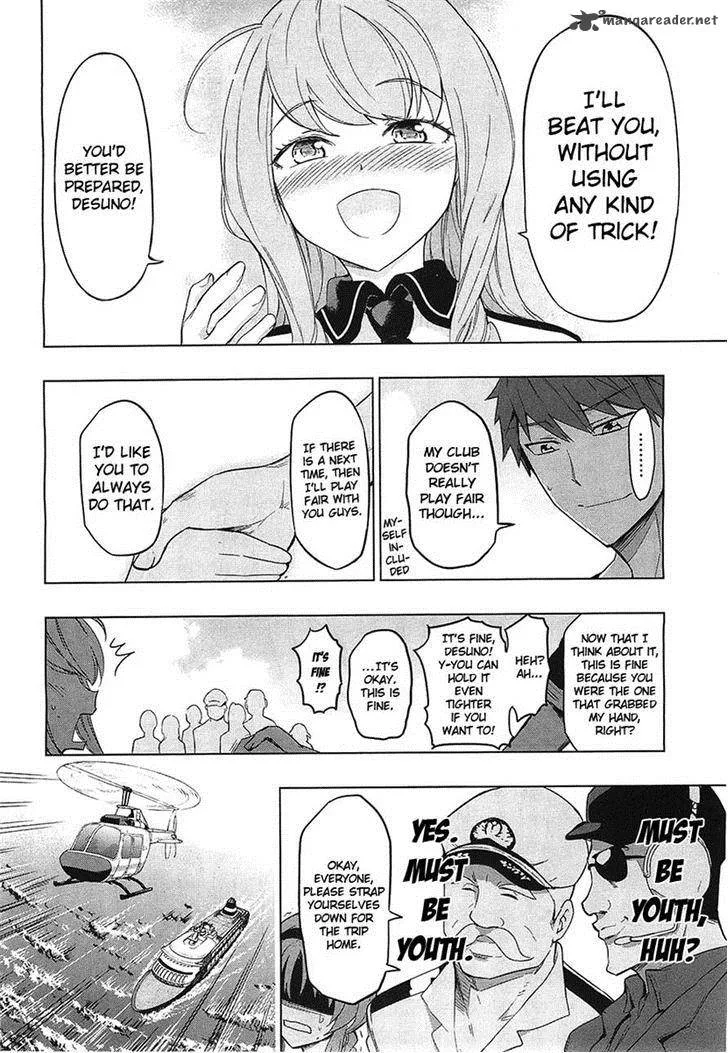 D-Frag Chapter 56 page 14