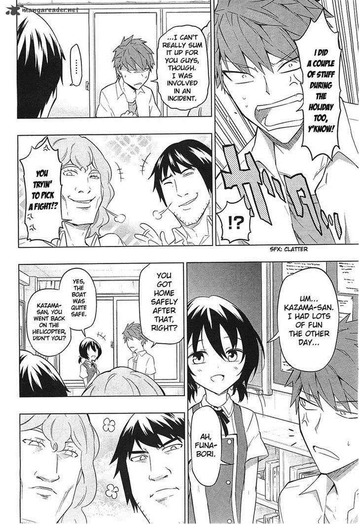 D-Frag Chapter 57 page 4