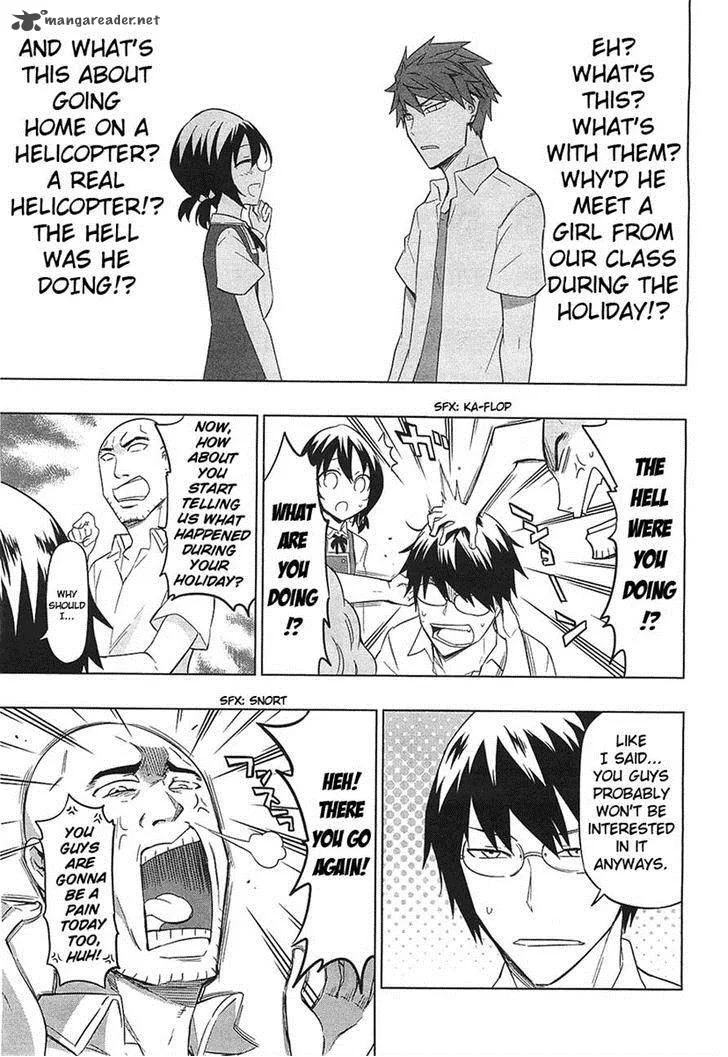 D-Frag Chapter 57 page 5