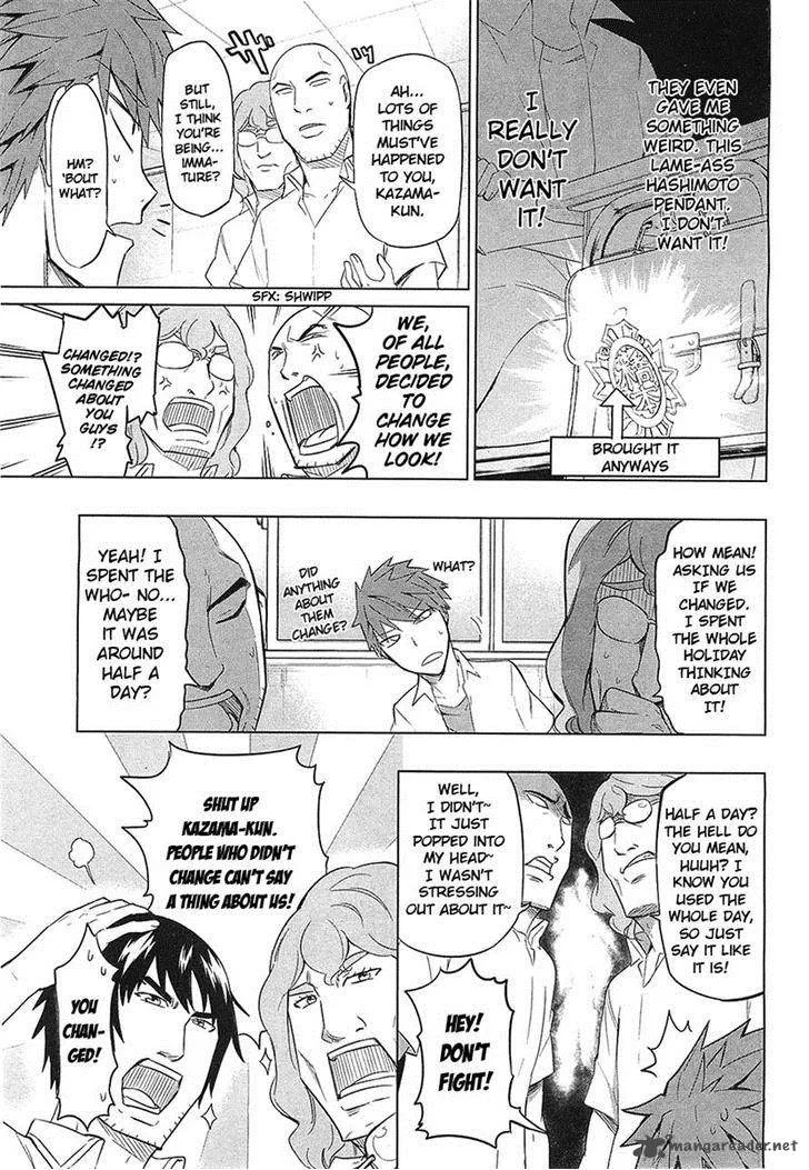 D-Frag Chapter 57 page 3