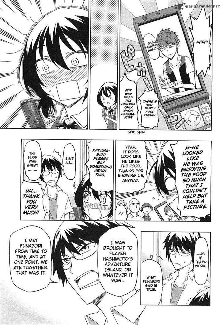 D-Frag Chapter 57 page 7