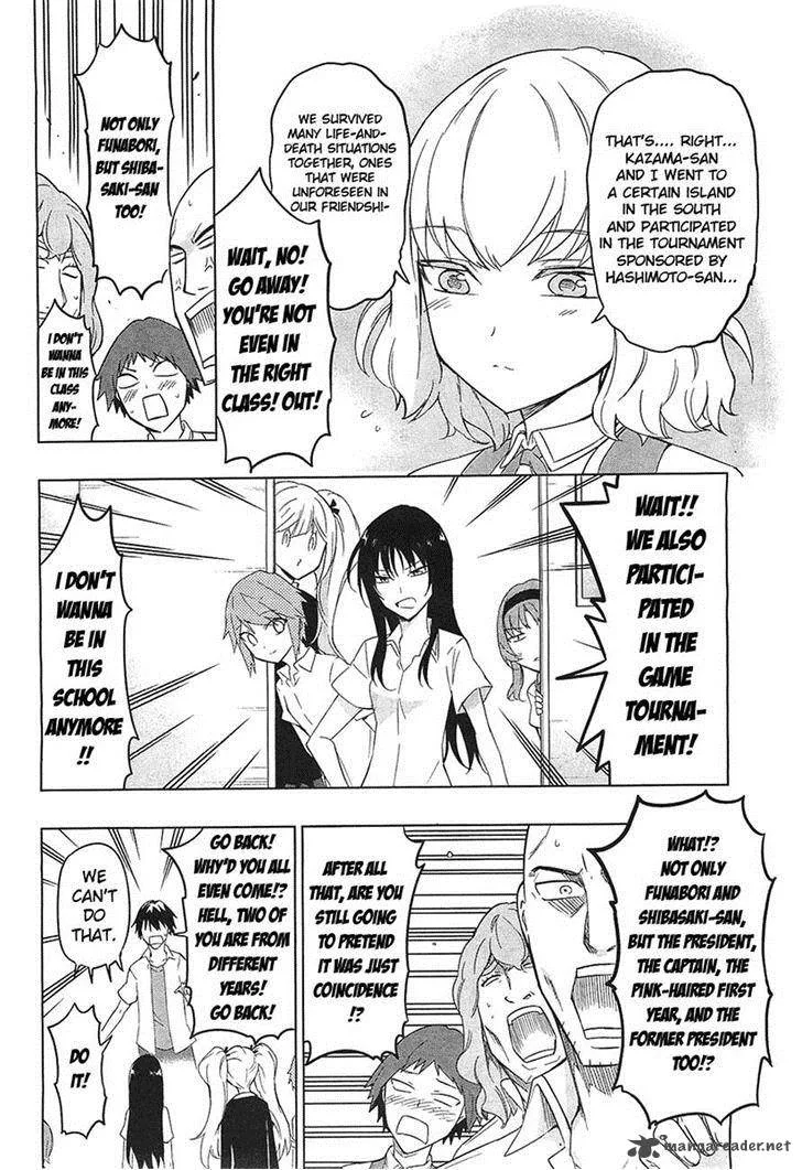 D-Frag Chapter 57 page 10