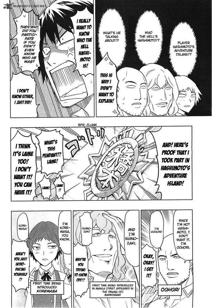 D-Frag Chapter 57 page 8