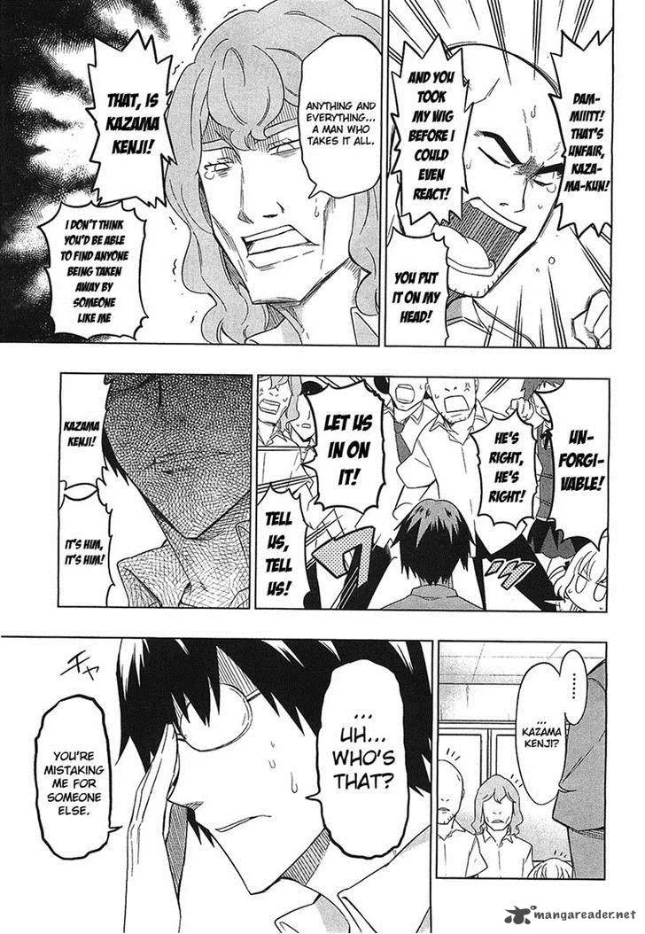 D-Frag Chapter 57 page 13