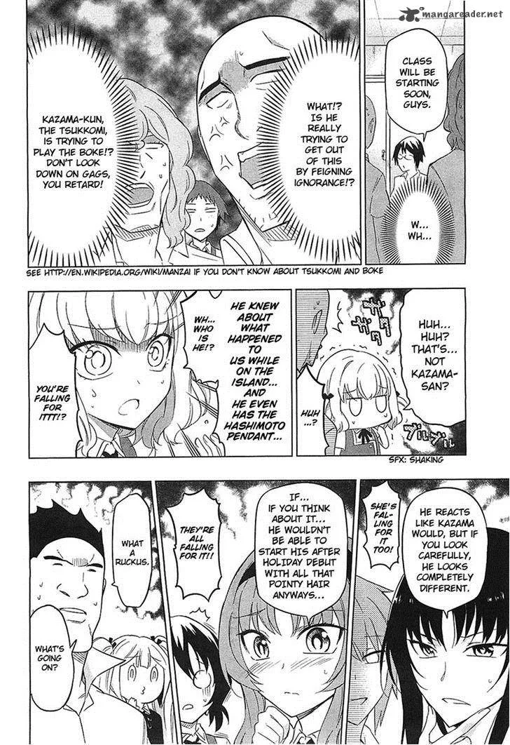 D-Frag Chapter 57 page 14