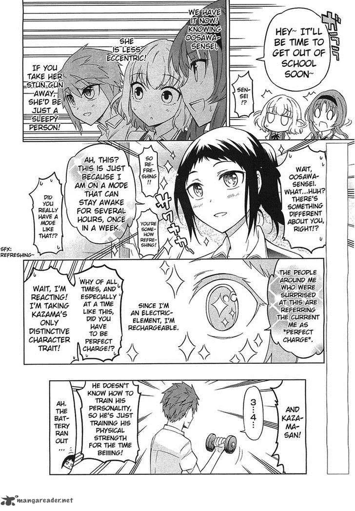 D-Frag Chapter 58 page 16