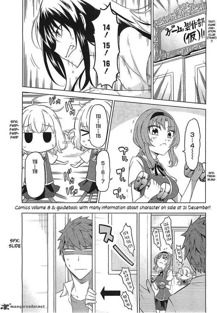 D-Frag Chapter 58 page 1