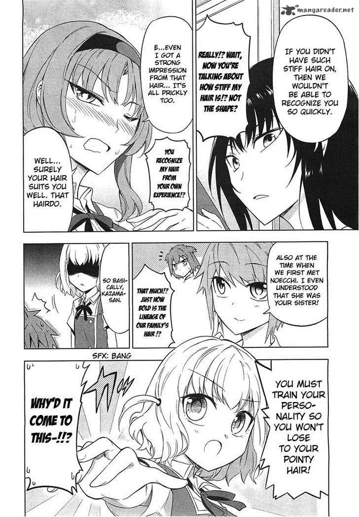 D-Frag Chapter 58 page 14