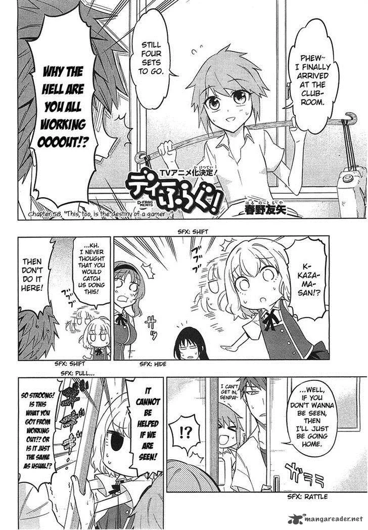 D-Frag Chapter 58 page 2