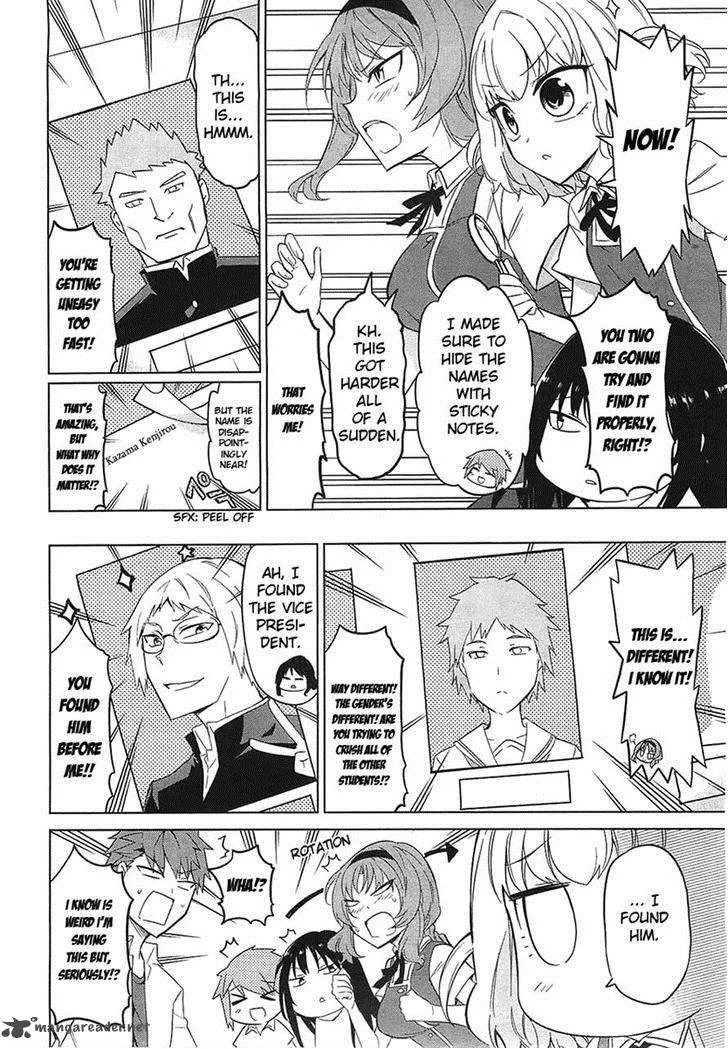 D-Frag Chapter 58 page 12