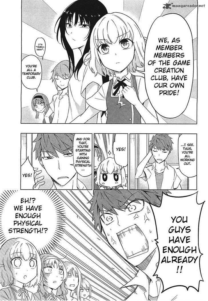 D-Frag Chapter 58 page 5