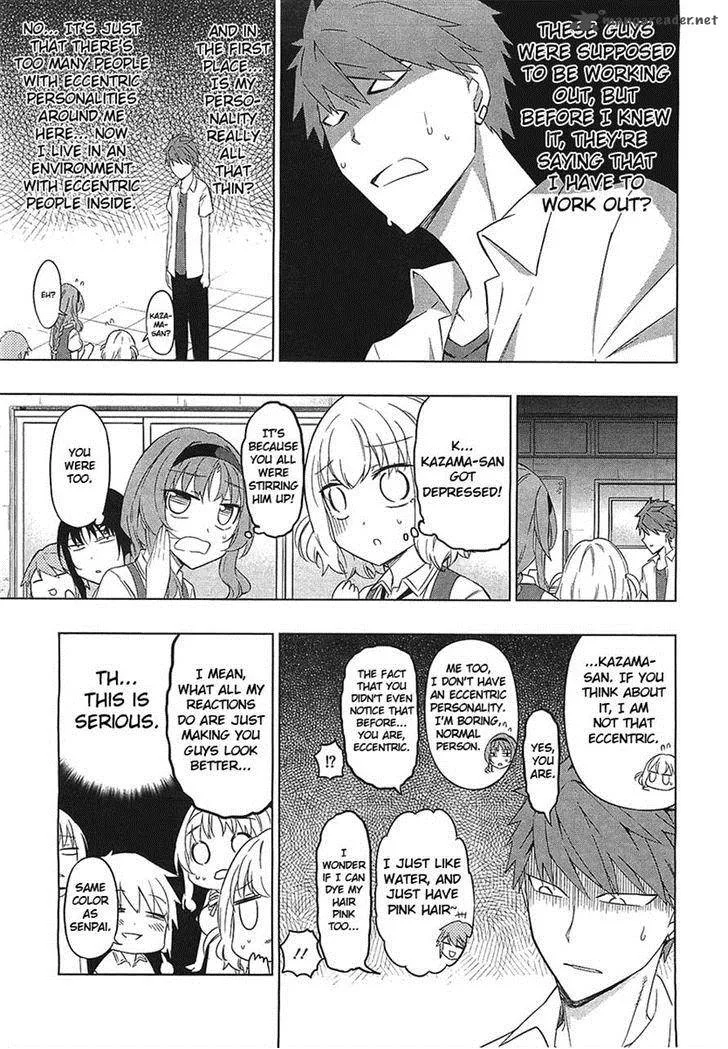 D-Frag Chapter 58 page 15
