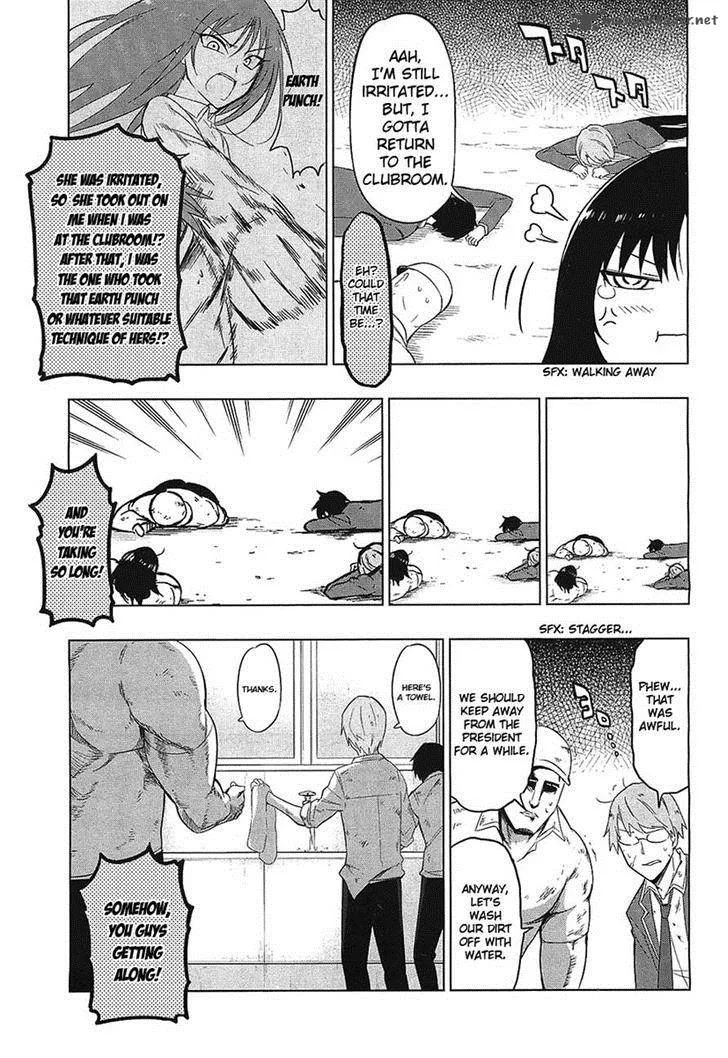 D-Frag Chapter 59 page 7
