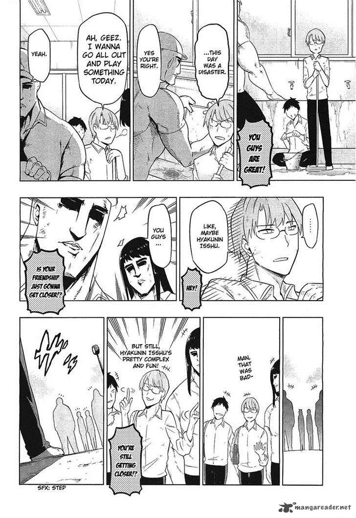 D-Frag Chapter 59 page 10