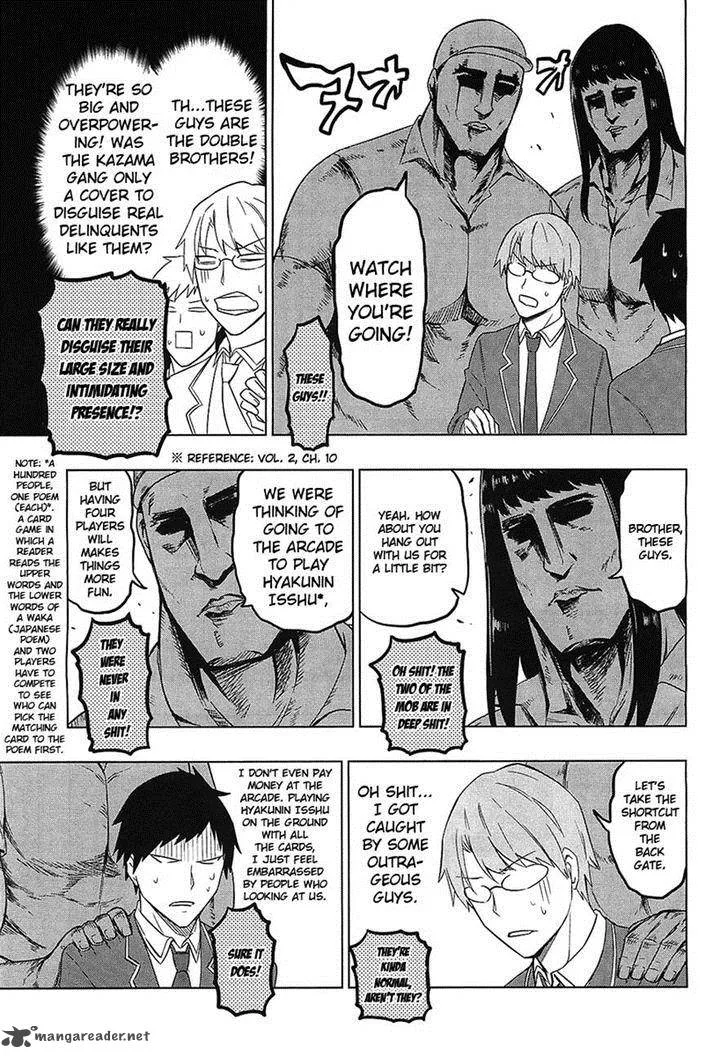 D-Frag Chapter 59 page 5
