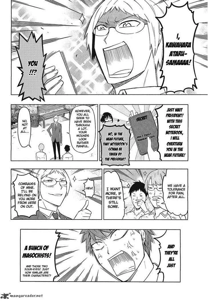 D-Frag Chapter 59 page 14